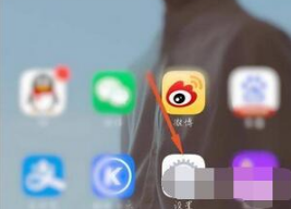 oppoa96在什么地方设置返回键。