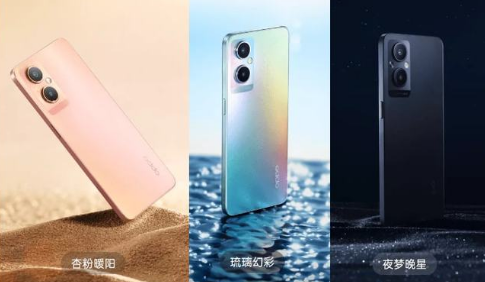 oppoa96售价是多少。