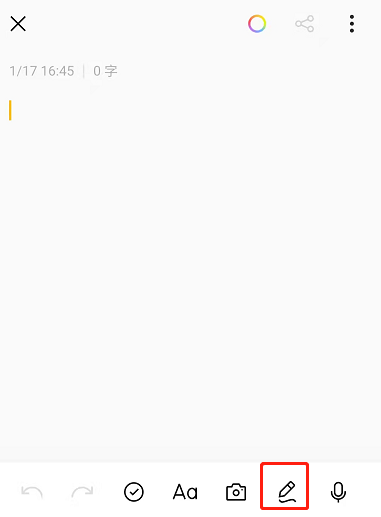 oppo手机便签如何画画。