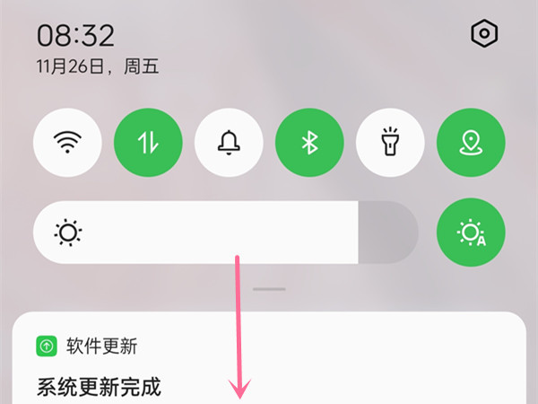 oppo手机定时免打扰模式在什么地方关掉。