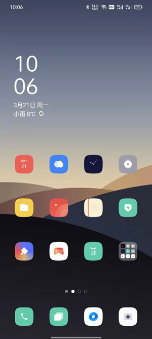 oppo手机无字模式如何设置 oppo无字模式