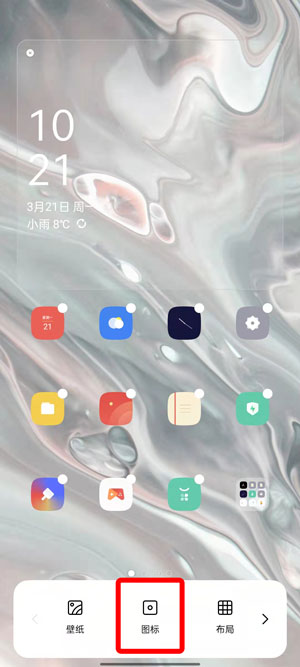 oppo手机应用名字不显示如何处理 oppo手机应用锁怎么设置