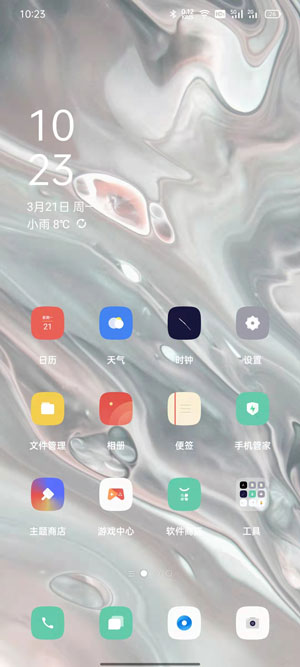 oppo手机应用名字不显示如何处理 oppo手机应用锁怎么设置