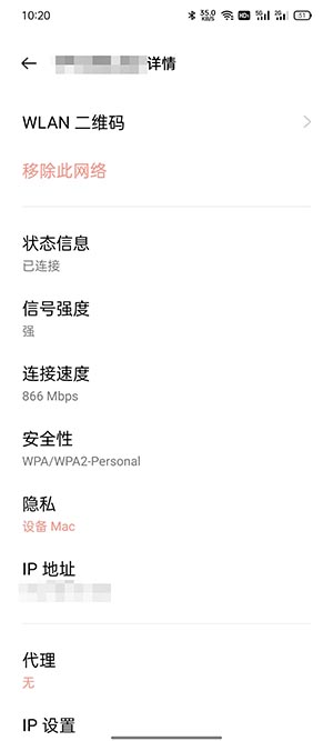 oppo手机mac地址如何查 oppo手机哪个系列性价比高 质量好