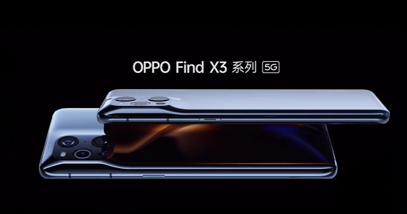OPPOfindx3手机价格多少。
