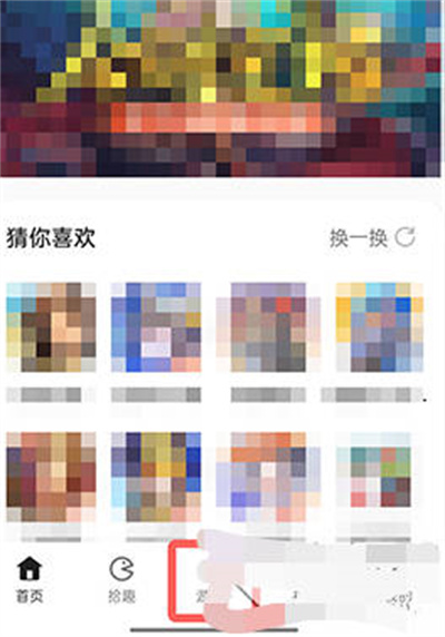 oppo手机游戏空间如何调出来 oppo手机游戏空间官方版