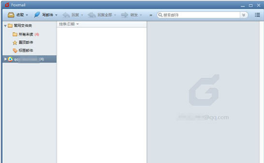 Outlook Express是什么