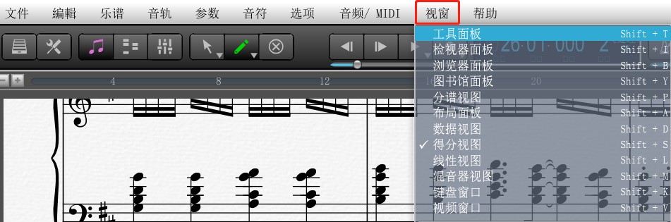 Overture使用教学之修改谱号，看图操作