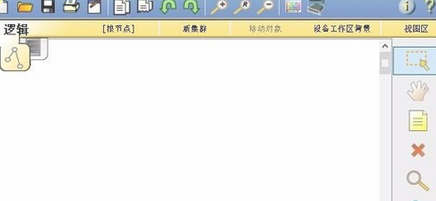 Packet Tracer英文改成中文的操作过程。