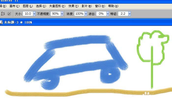 painter使用丙烯画制作水彩画的图文操作。