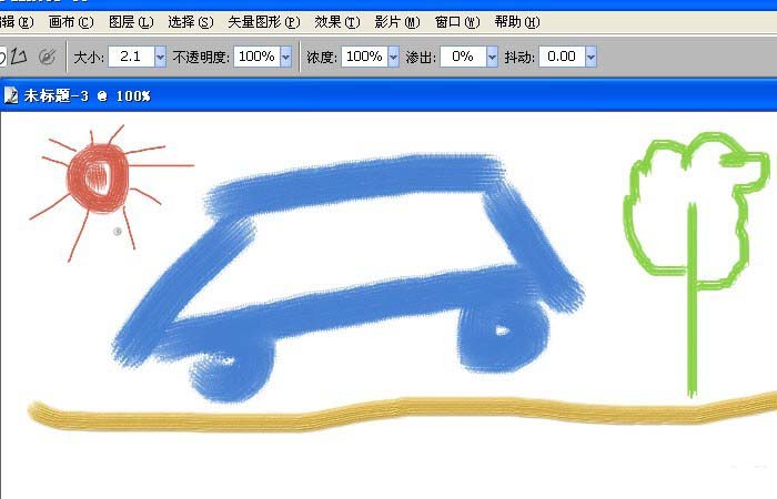 painter使用丙烯画制作水彩画的图文操作。