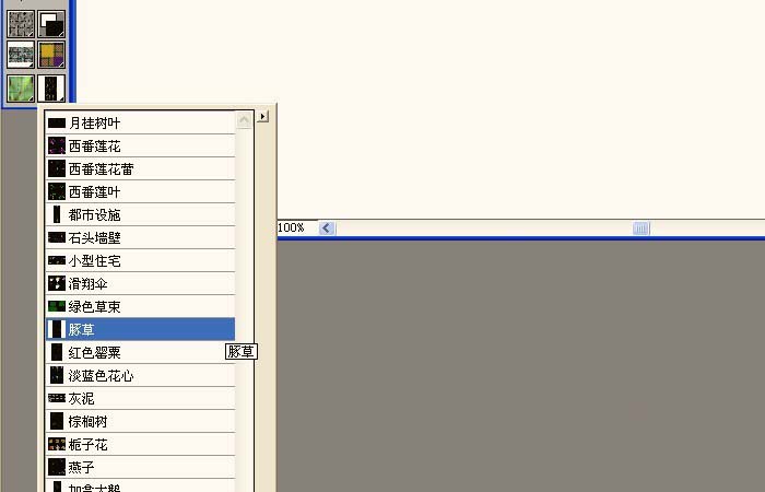 Painter制作花朵的图文操作。