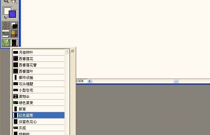 Painter制作花朵的图文操作。