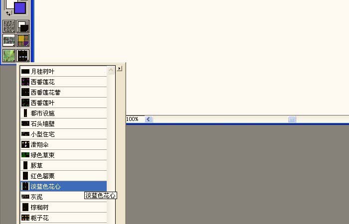 Painter制作花朵的图文操作。