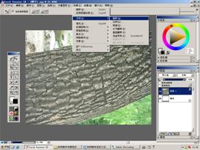 Painter自定义花纹的图文操作。