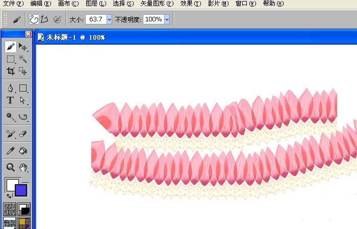 painter制作五彩花瓣外观效果的操作流程。