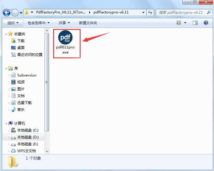 pdffactory pro是什么