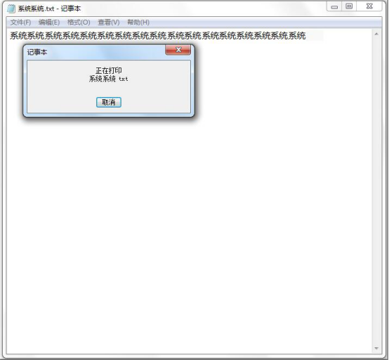 PDF factory pro 怎么用。