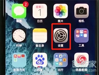 苹果11手势功能使用操作介绍。