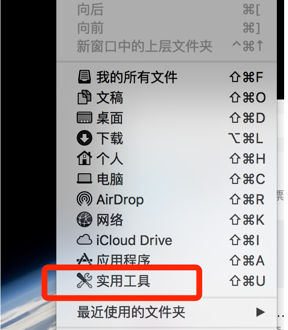 苹果笔记本怎么安装win10系统。