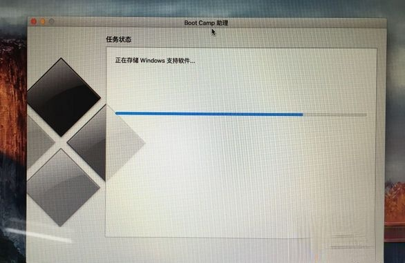 苹果笔记本装windows系统|苹果笔记本电脑怎么安装windows系统。