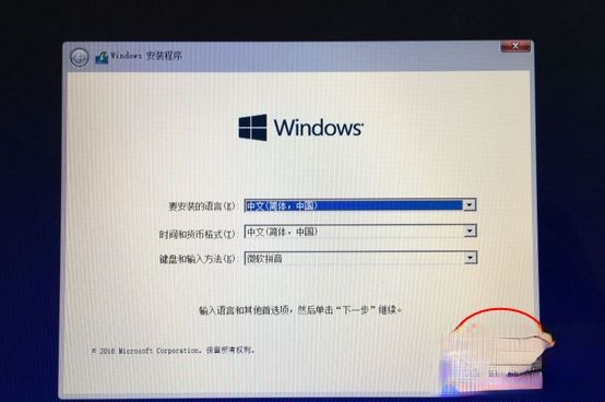 苹果笔记本装windows系统|苹果笔记本电脑怎么安装windows系统。