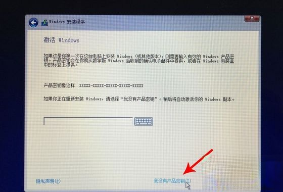 苹果笔记本装windows系统|苹果笔记本电脑怎么安装windows系统。