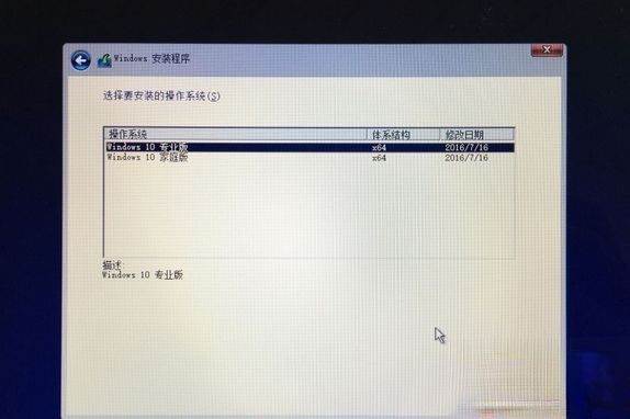 苹果笔记本装windows系统|苹果笔记本电脑怎么安装windows系统。