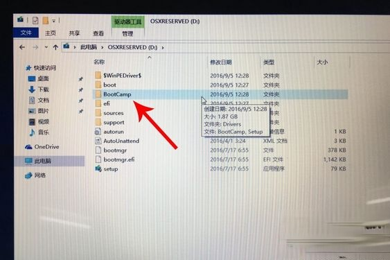 苹果笔记本装windows系统|苹果笔记本电脑怎么安装windows系统。