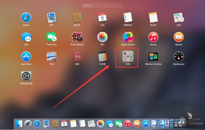 苹果电脑双系统怎么删除Windows系统。