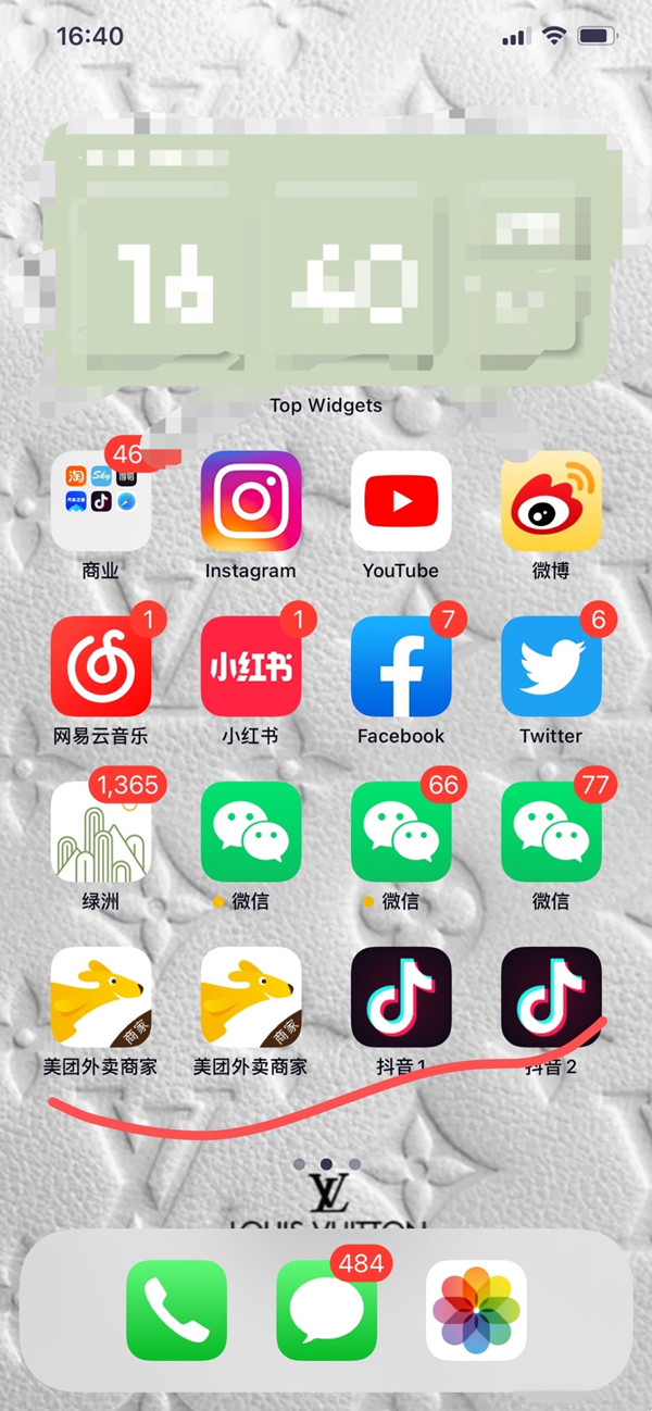 苹果两个微信号在同一个手机登录怎么弄。