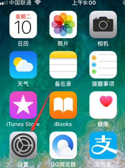 苹果手机腾讯视频如何取消自动续费。