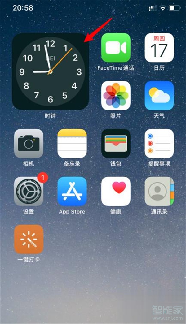 苹果手机时钟图标如何放大。
