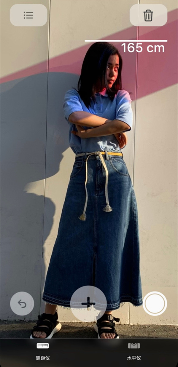 苹果手机如何测量身高。