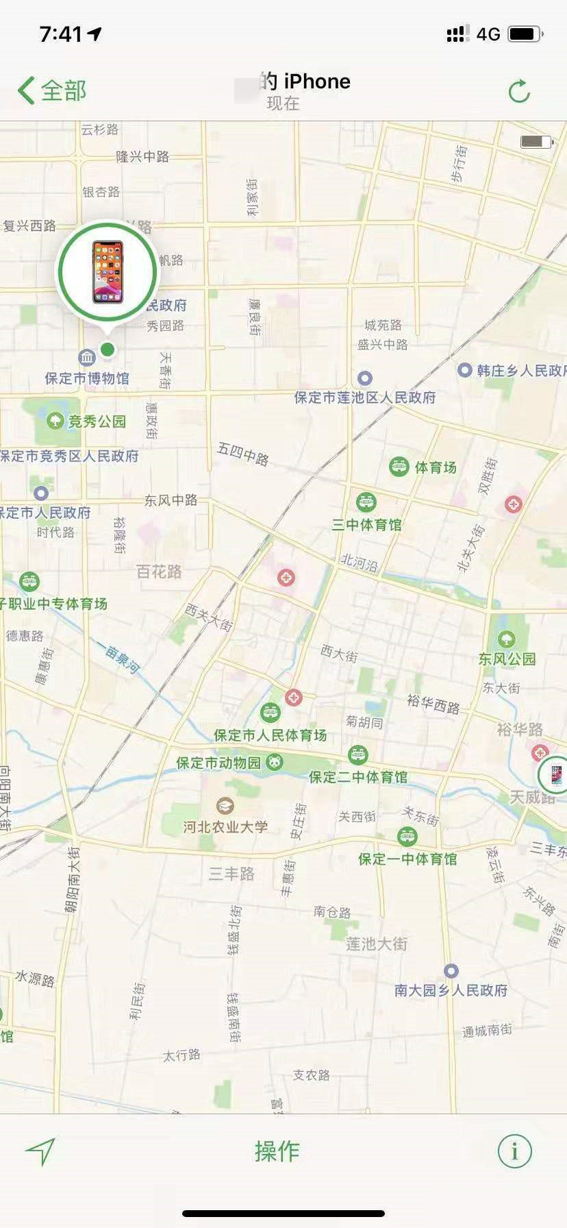 苹果手机丢失怎么加密id。