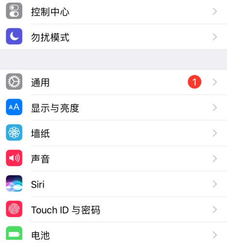 苹果锁屏太无聊，关于设置网红同款动态壁纸。