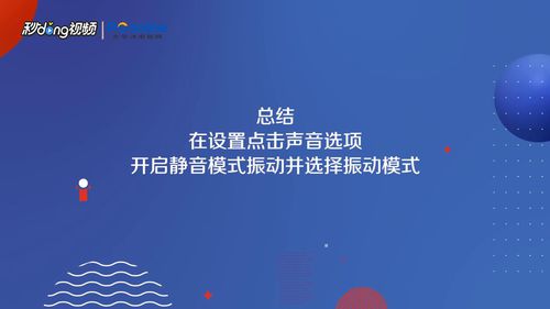 苹果手机为什么一直在静音和铃声中来回切换。