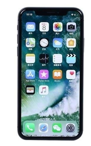 苹果新措施：限制开发者我来说说iPhone用户数据