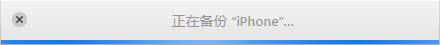 苹果、小米、三星、华为...自带备份功能怎么用