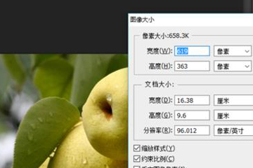 Photoshop合并两张图片的详细操作过程。