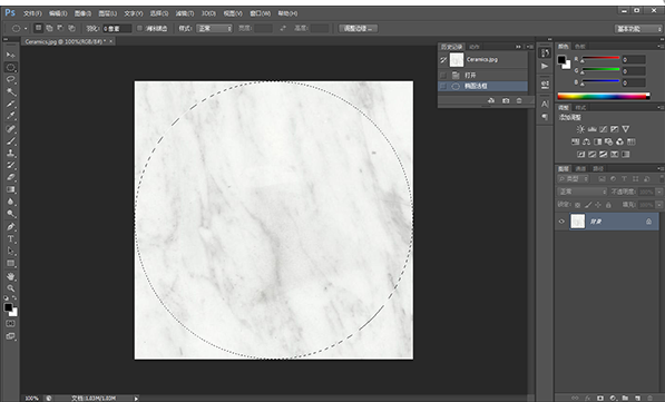 Photoshop把正方形改成圆形的基础操作。