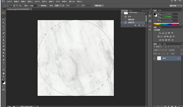 Photoshop把正方形改成圆形的基础操作。