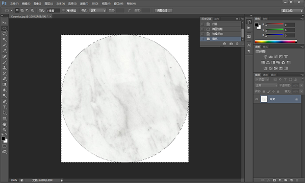 Photoshop把正方形改成圆形的基础操作。