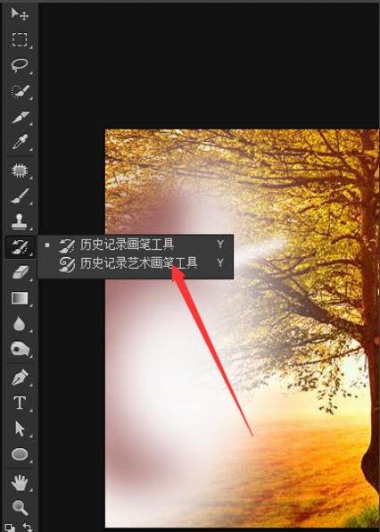 photoshop里历史画笔使用操作介绍。