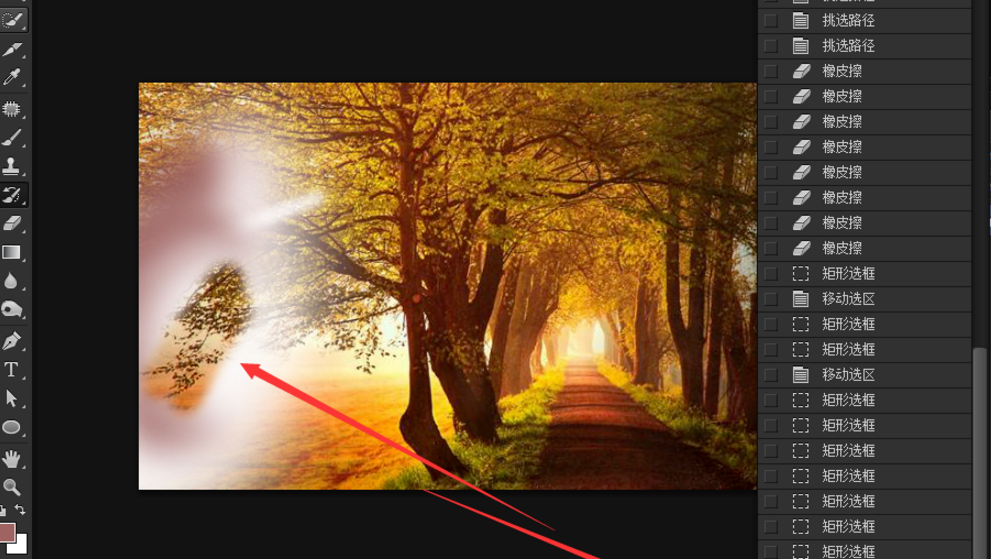 photoshop里历史画笔使用操作介绍。