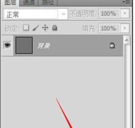 photoshop给图中文字描边的简单操作。