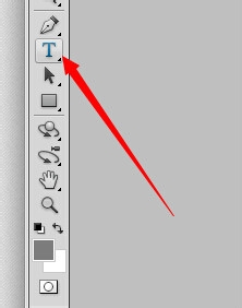 photoshop给图中文字描边的简单操作。