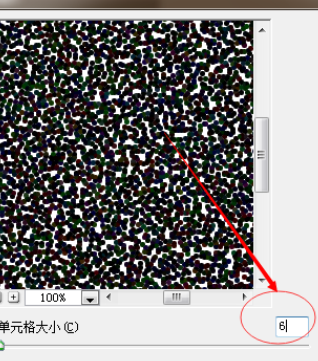 photoshop制作雪景图的操作流程。