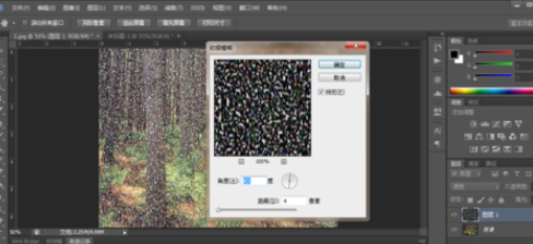 photoshop制作雪景图的操作流程。