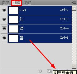 photoshop制作涤纶布料的操作流程。